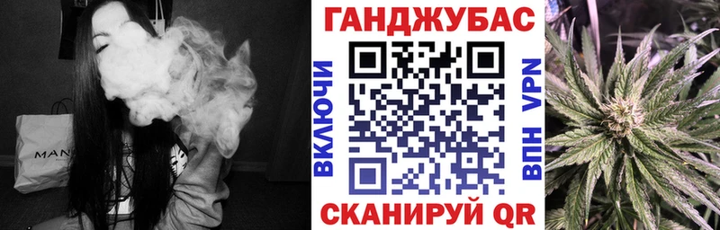 Купить наркоту Карталы ГАШ Канабис Метадон APVP Меф COCAIN