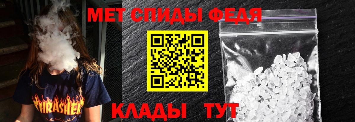 АМФ 98% Карталы