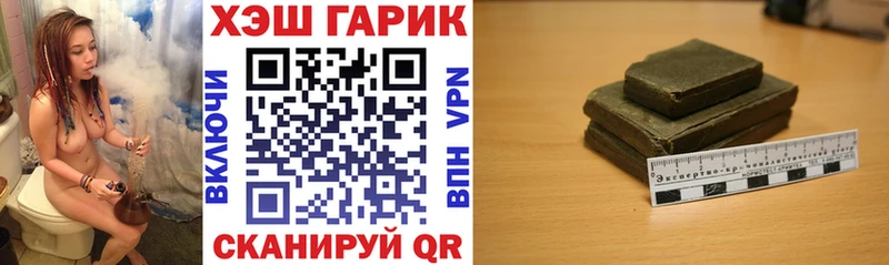 kraken онион  Карталы  Гашиш убойный 
