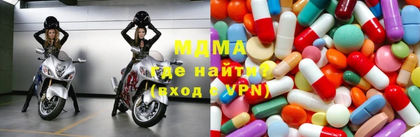 метамфетамин Каменка