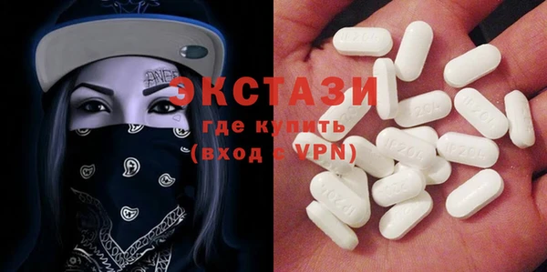 метамфетамин Каменка