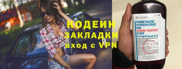mdpv Каменногорск