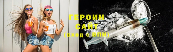 mdpv Каменногорск