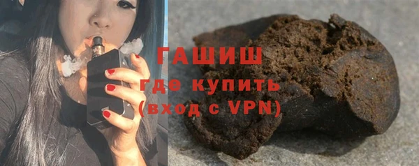 mdpv Каменногорск