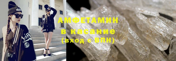 mdpv Каменногорск