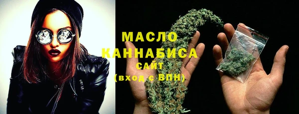 метамфетамин Каменка