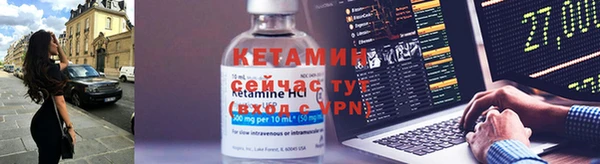 метамфетамин Каменка