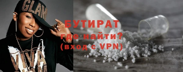 mdpv Каменногорск