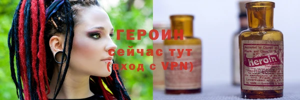 mdpv Каменногорск