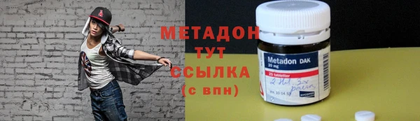 mdpv Каменногорск