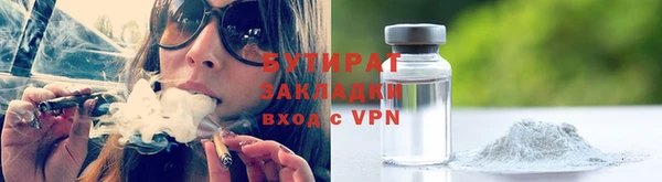 mdpv Каменногорск
