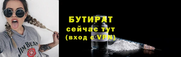 mdpv Каменногорск