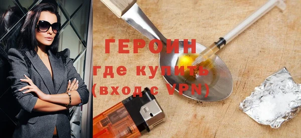 mdpv Каменногорск
