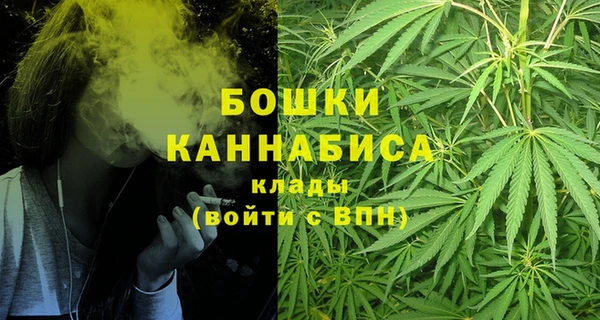 метамфетамин Каменка