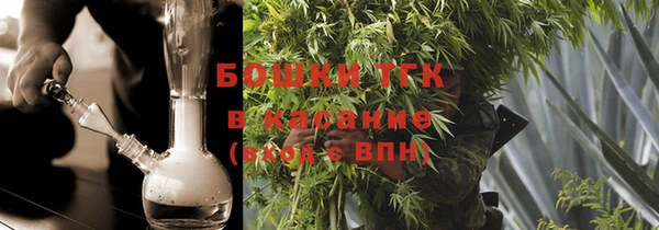 метамфетамин Каменка