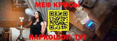 альфа пвп VHQ Конаково