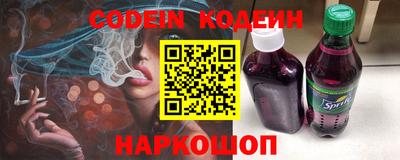 синтетический гашиш Коммунар