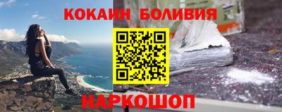 альфа пвп VHQ Конаково