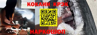 альфа пвп VHQ Конаково