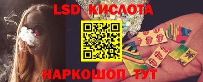 альфа пвп VHQ Конаково
