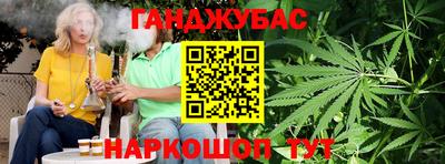 прущие грибы Комсомольск-на-Амуре