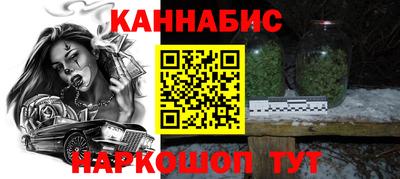 прущие грибы Комсомольск-на-Амуре