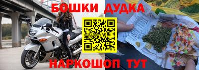 альфа пвп VHQ Конаково