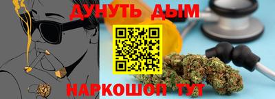 альфа пвп VHQ Конаково