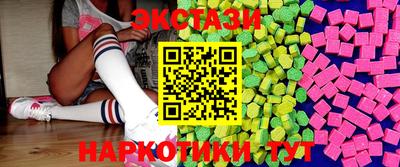 альфа пвп VHQ Конаково