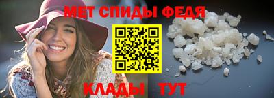 прущие грибы Комсомольск-на-Амуре