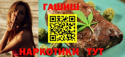 альфа пвп VHQ Конаково