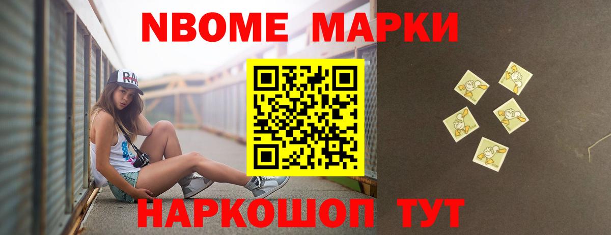 Лсд 25 экстази кислота Карталы