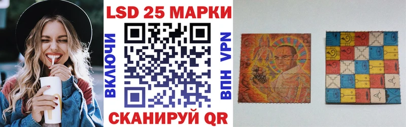 купить наркоту  Карталы  shop состав  Марки NBOMe 1500мкг 