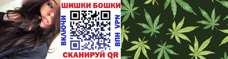 Бошки марихуана гибрид  Карталы 